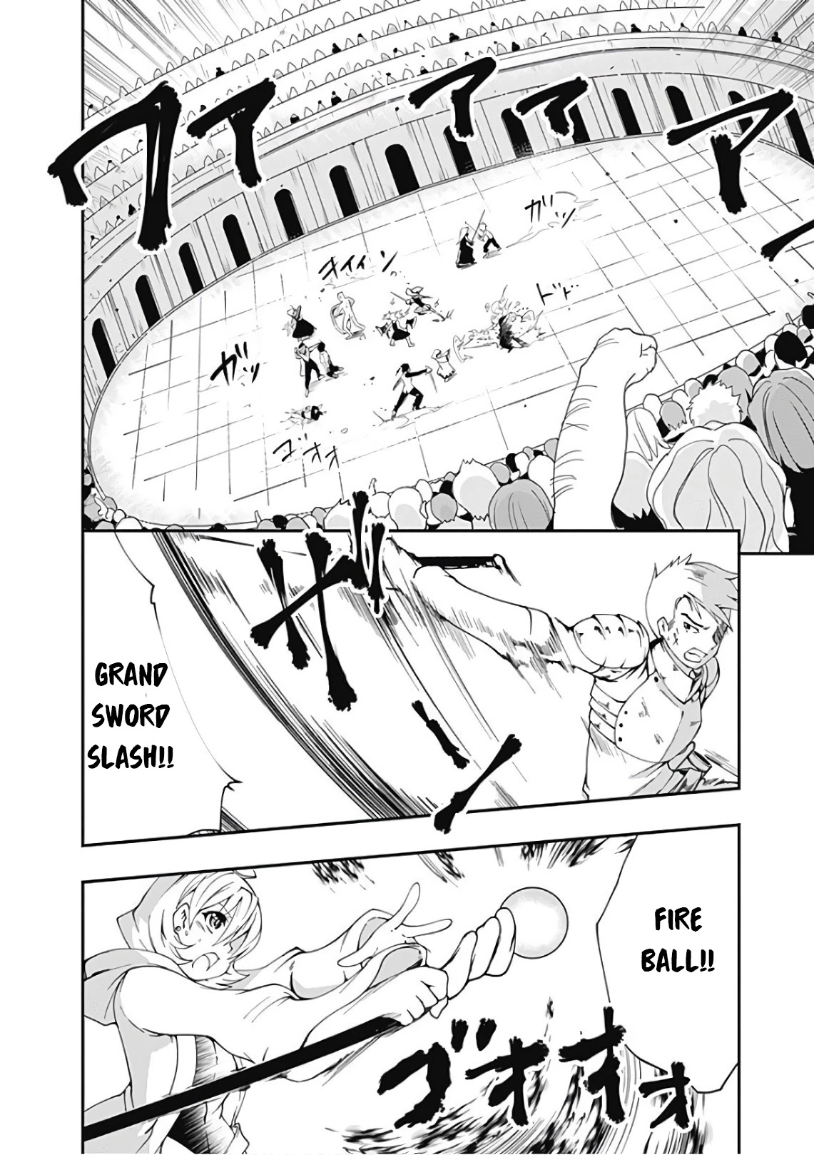 Jichou shinai Motoyuusha no Tsuyokute Tanoshii New Game Chapter 46 page 2 - Chapter 46