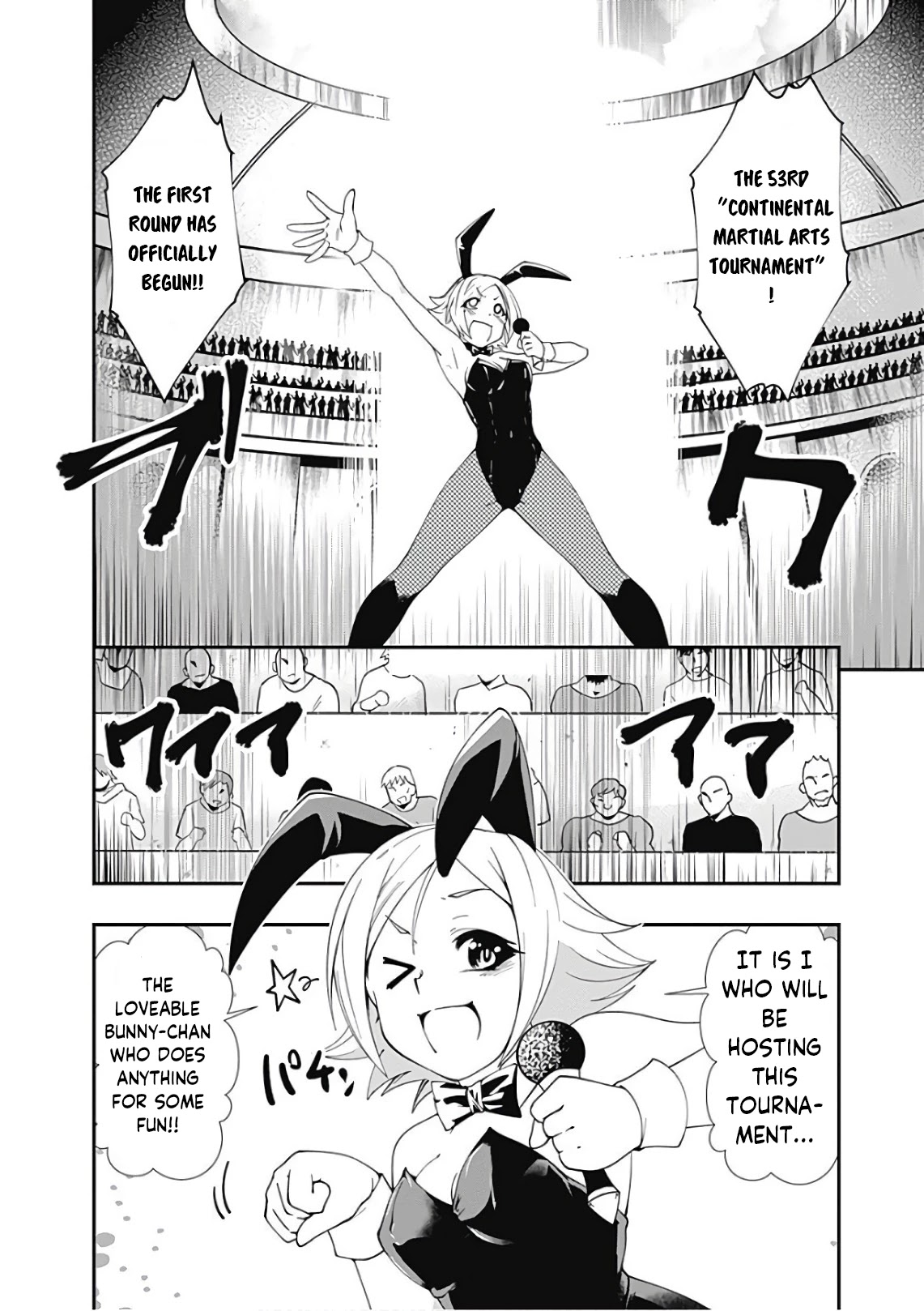 Jichou shinai Motoyuusha no Tsuyokute Tanoshii New Game Chapter 46 page 4 - Chapter 46