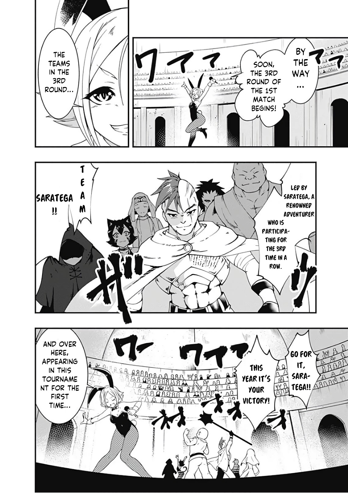 Jichou shinai Motoyuusha no Tsuyokute Tanoshii New Game Chapter 46 page 6 - Chapter 46