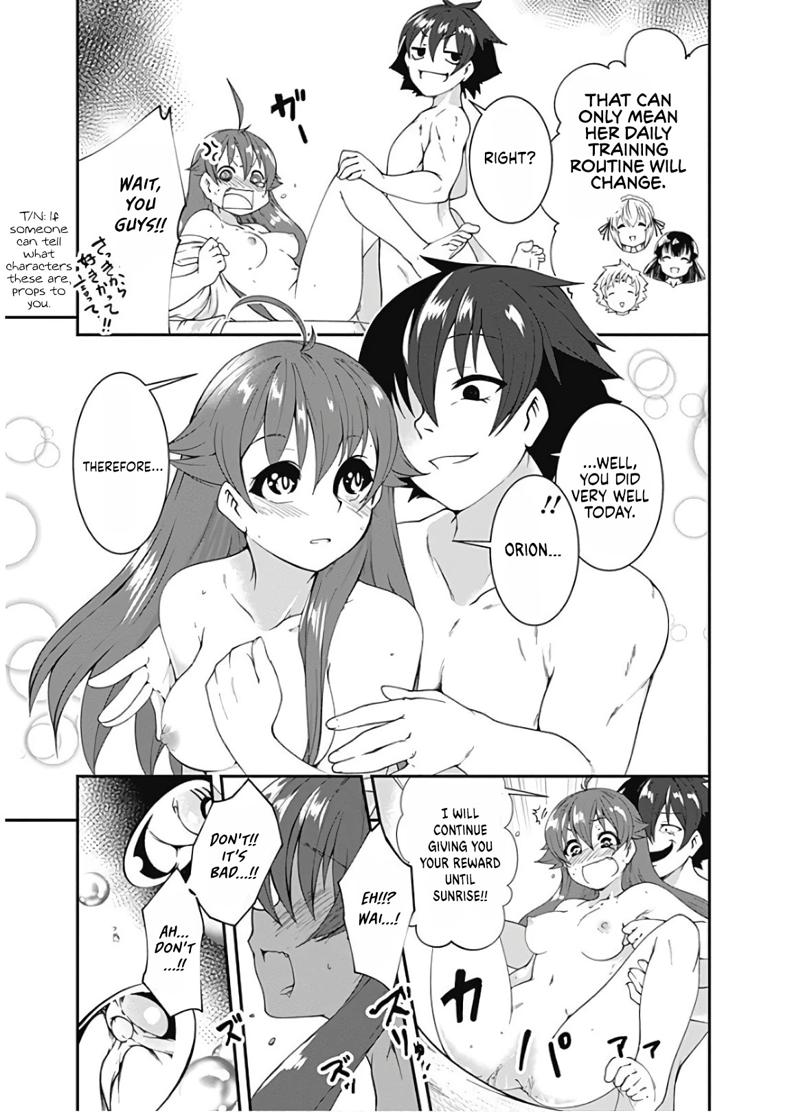 Jichou shinai Motoyuusha no Tsuyokute Tanoshii New Game Chapter 48 page 5 - Chapter 48