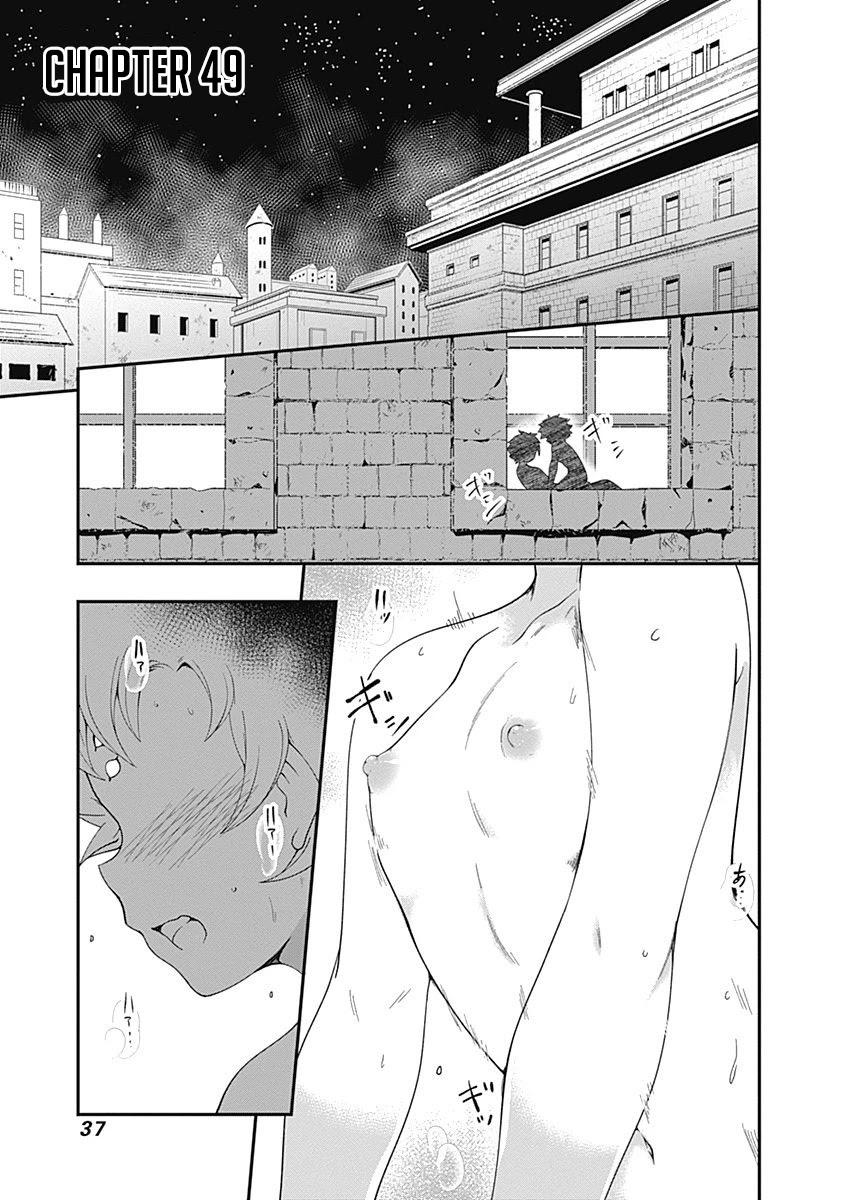 Jichou shinai Motoyuusha no Tsuyokute Tanoshii New Game Chapter 49 page 1 - Chapter 49
