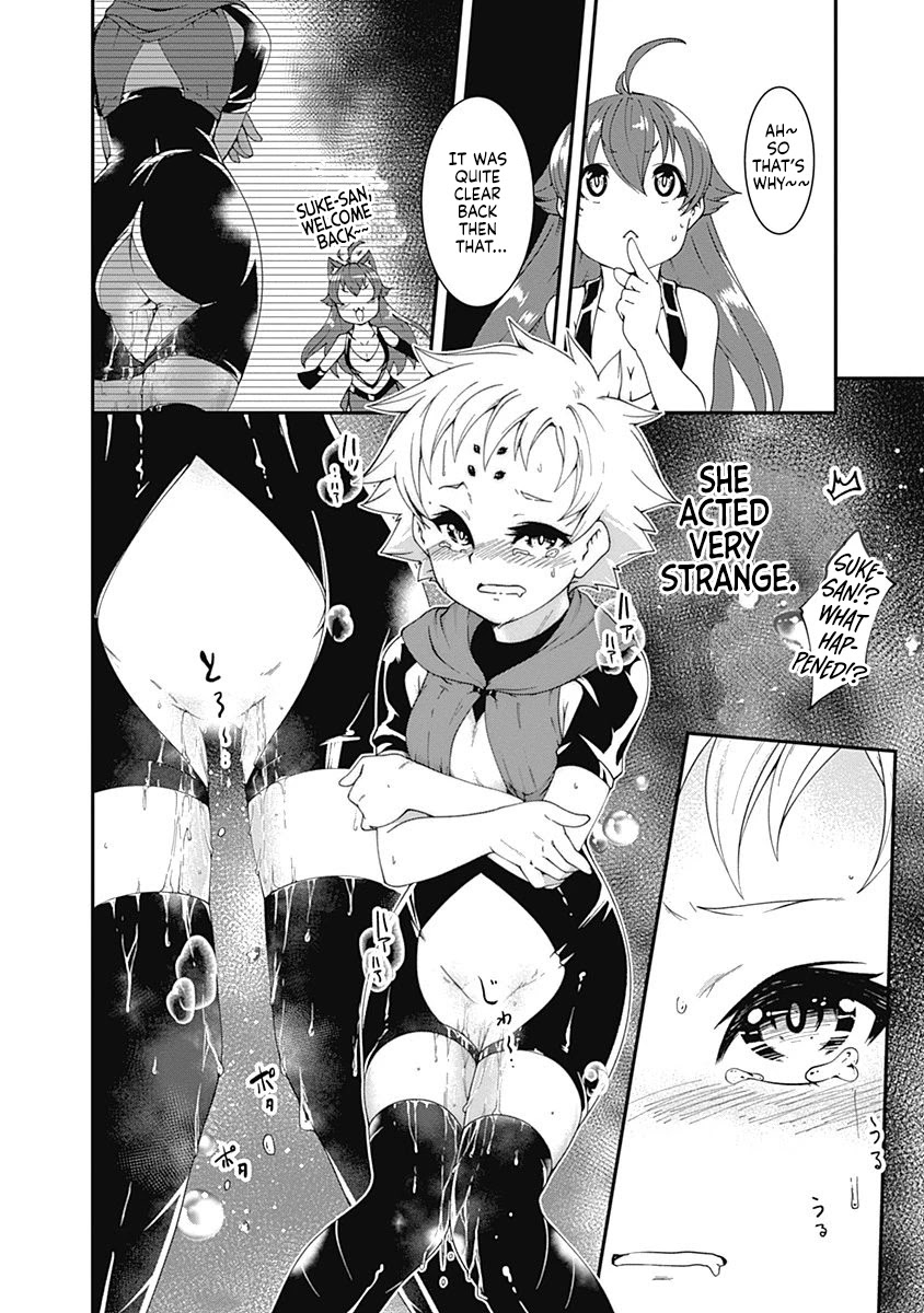 Jichou shinai Motoyuusha no Tsuyokute Tanoshii New Game Chapter 49 page 4 - Chapter 49