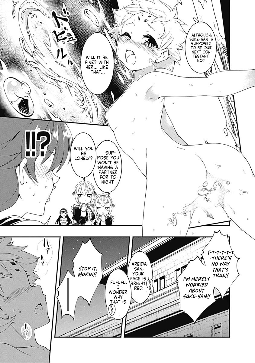 Jichou shinai Motoyuusha no Tsuyokute Tanoshii New Game Chapter 49 page 5 - Chapter 49