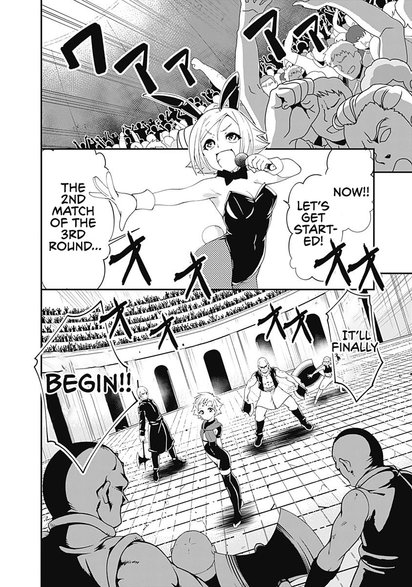 Jichou shinai Motoyuusha no Tsuyokute Tanoshii New Game Chapter 49 page 8 - Chapter 49