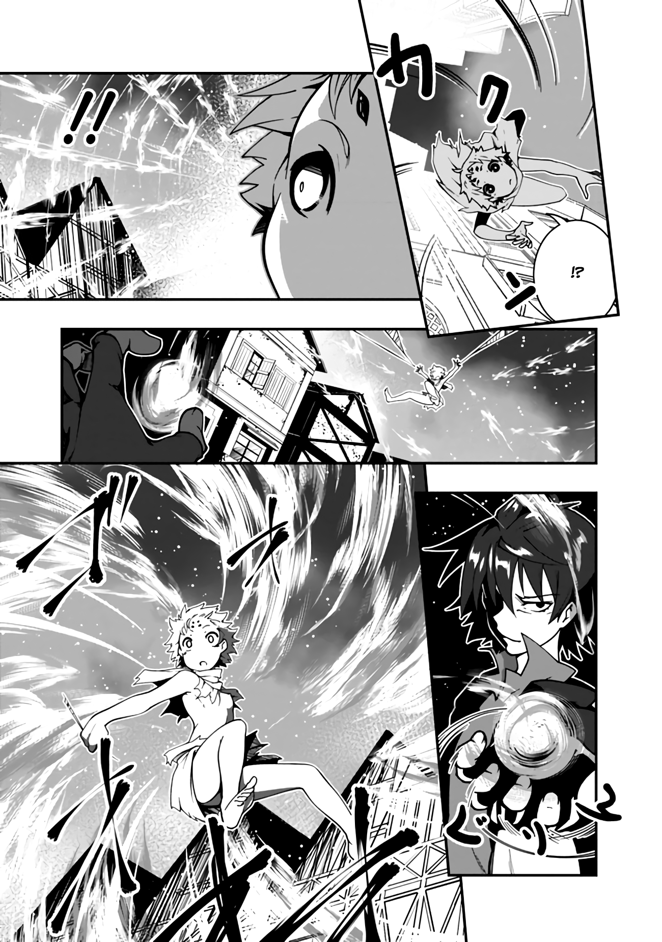 Jichou shinai Motoyuusha no Tsuyokute Tanoshii New Game Chapter 5 page 12 - Chapter 5