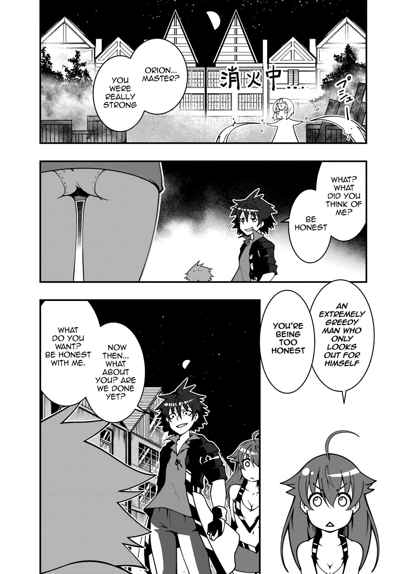Jichou shinai Motoyuusha no Tsuyokute Tanoshii New Game Chapter 5 page 15 - Chapter 5