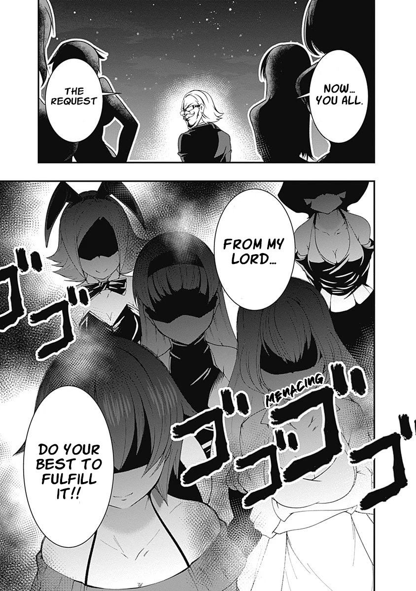 Jichou shinai Motoyuusha no Tsuyokute Tanoshii New Game Chapter 50 page 15 - Chapter 50