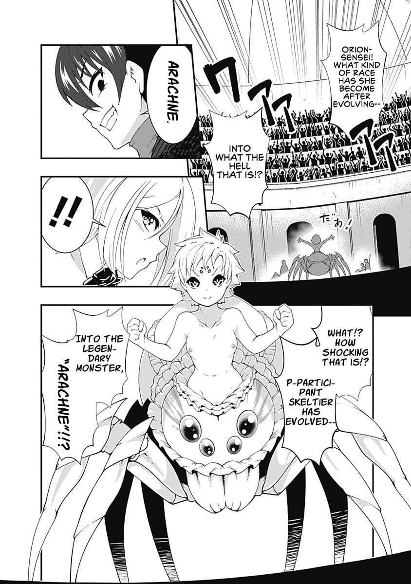 Jichou shinai Motoyuusha no Tsuyokute Tanoshii New Game Chapter 50 page 2 - Chapter 50
