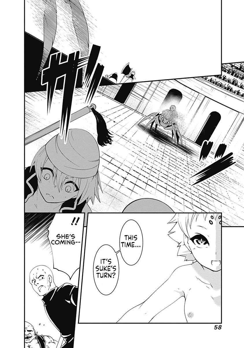 Jichou shinai Motoyuusha no Tsuyokute Tanoshii New Game Chapter 50 page 6 - Chapter 50