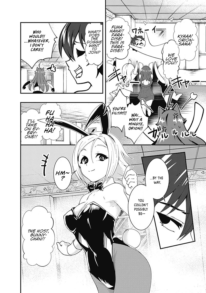 Jichou shinai Motoyuusha no Tsuyokute Tanoshii New Game Chapter 51 page 10 - Chapter 51