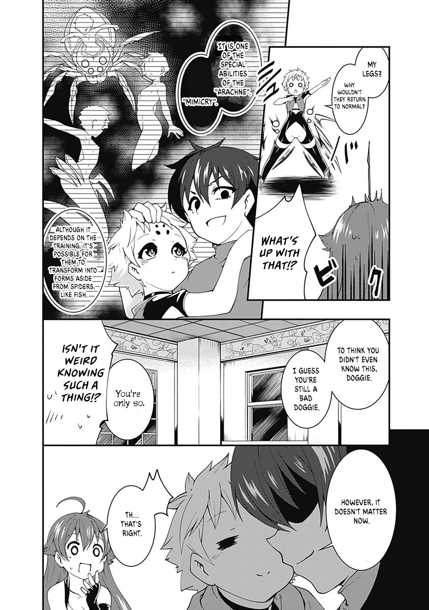 Jichou shinai Motoyuusha no Tsuyokute Tanoshii New Game Chapter 51 page 2 - Chapter 51