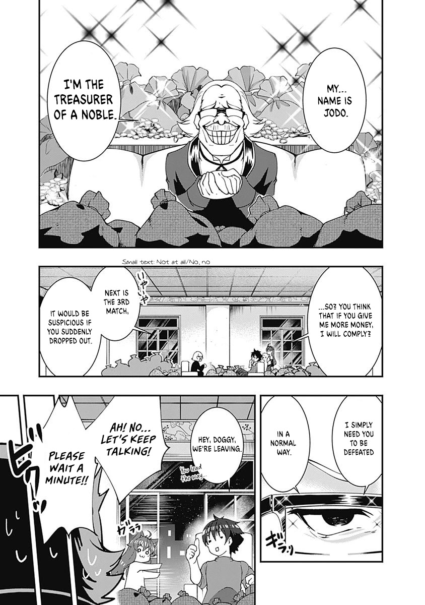 Jichou shinai Motoyuusha no Tsuyokute Tanoshii New Game Chapter 51 page 5 - Chapter 51