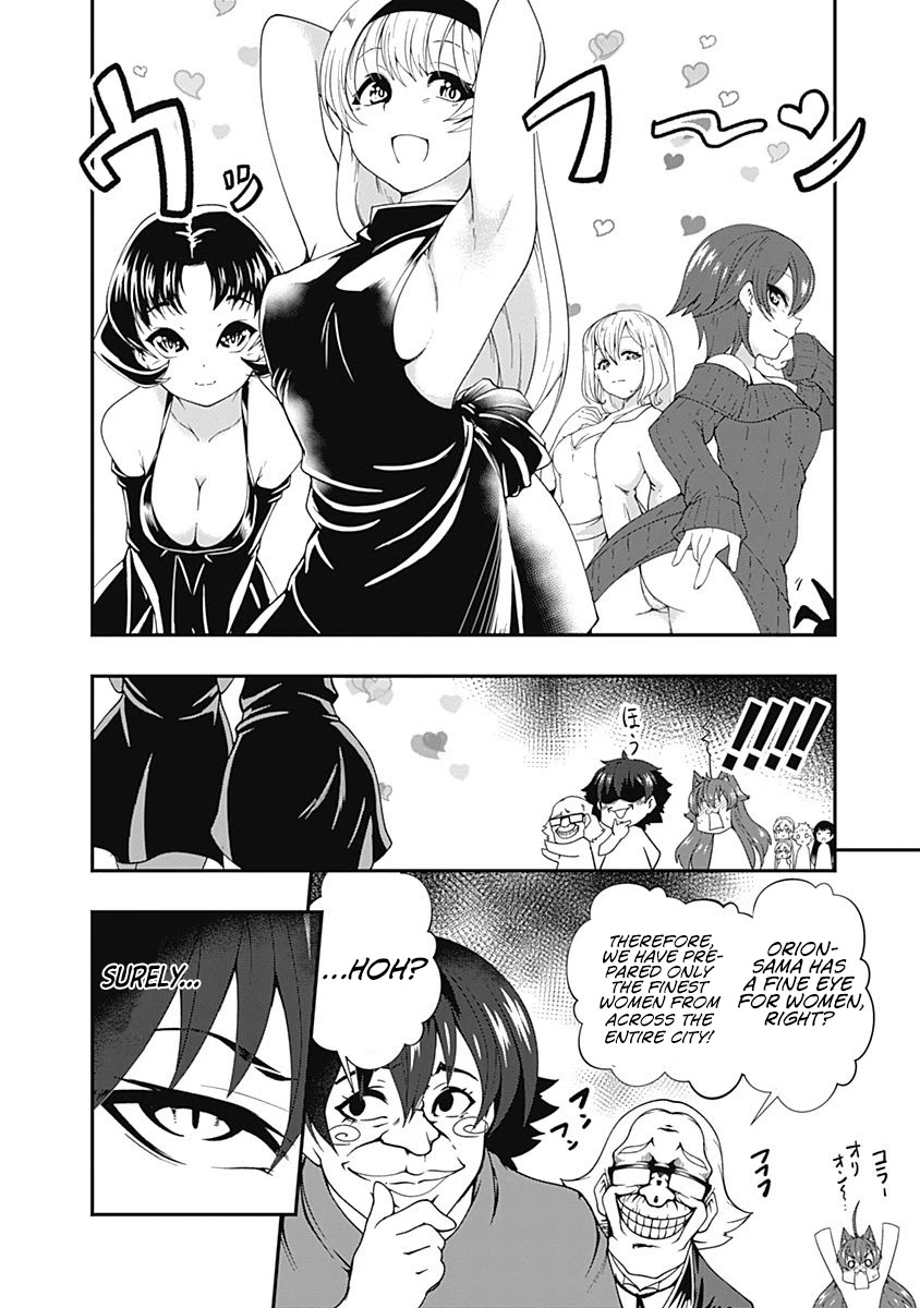 Jichou shinai Motoyuusha no Tsuyokute Tanoshii New Game Chapter 51 page 6 - Chapter 51