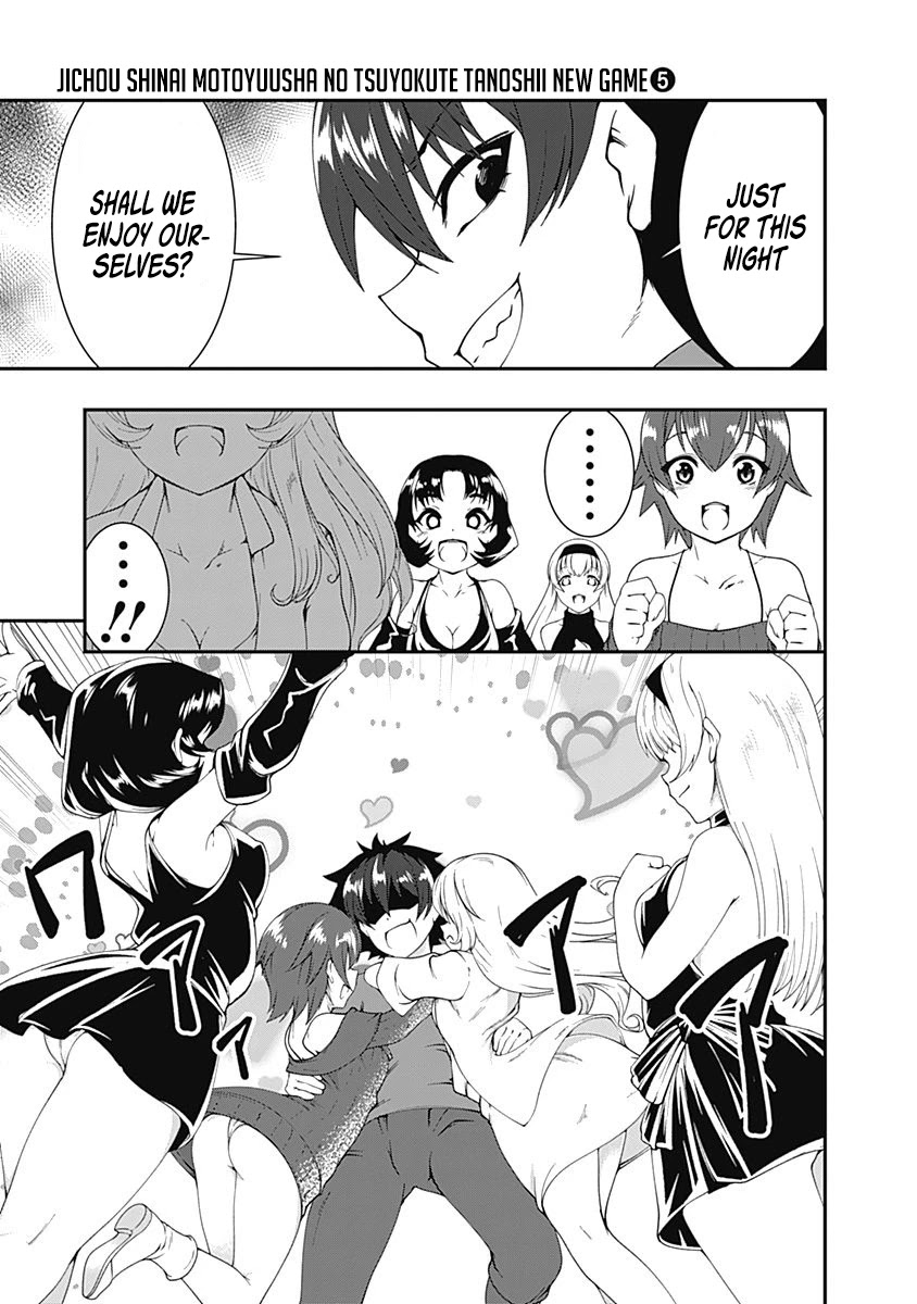 Jichou shinai Motoyuusha no Tsuyokute Tanoshii New Game Chapter 51 page 9 - Chapter 51