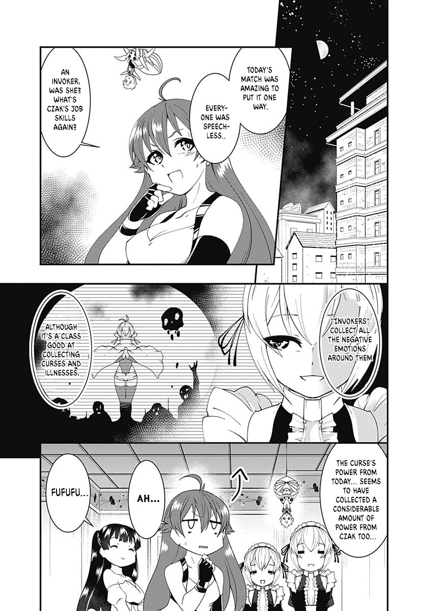 Jichou shinai Motoyuusha no Tsuyokute Tanoshii New Game Chapter 52 page 3 - Chapter 52