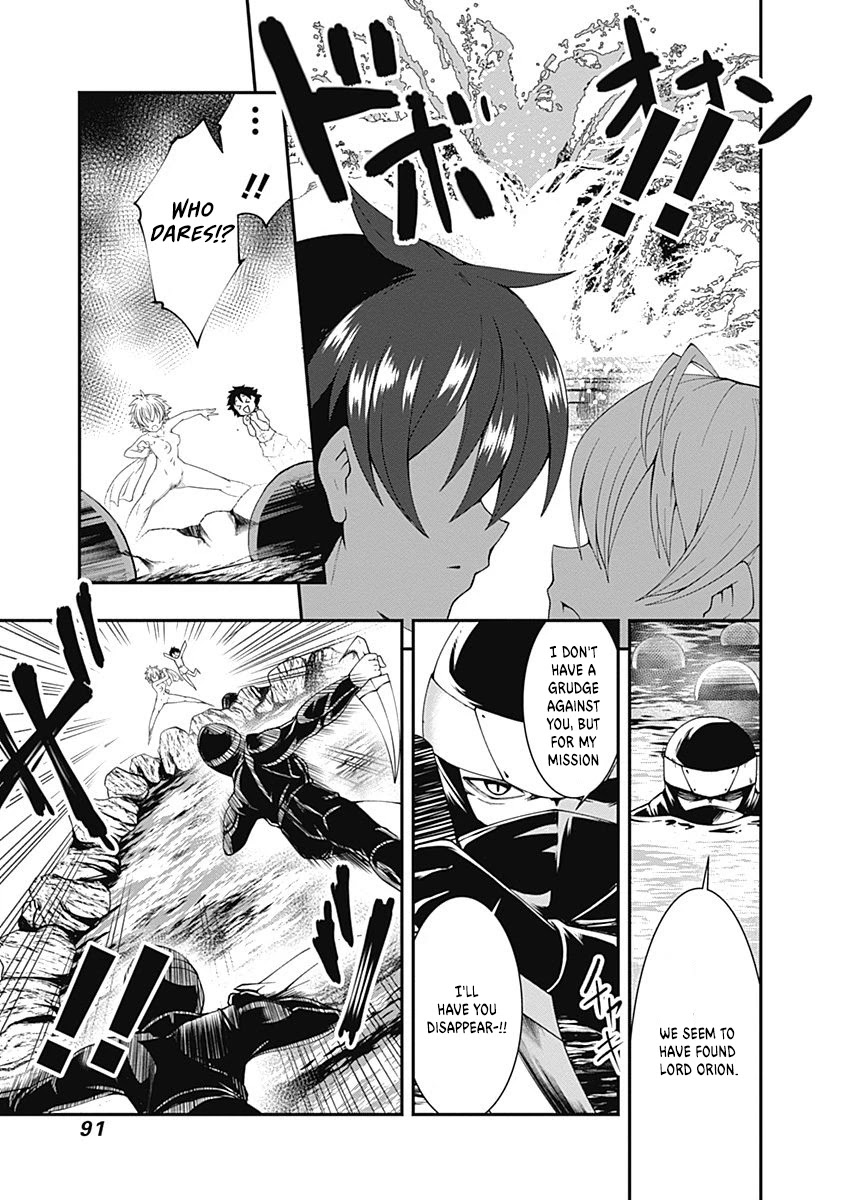 Jichou shinai Motoyuusha no Tsuyokute Tanoshii New Game Chapter 52 page 7 - Chapter 52