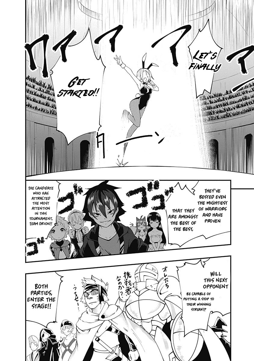 Jichou shinai Motoyuusha no Tsuyokute Tanoshii New Game Chapter 53 page 2 - Chapter 53