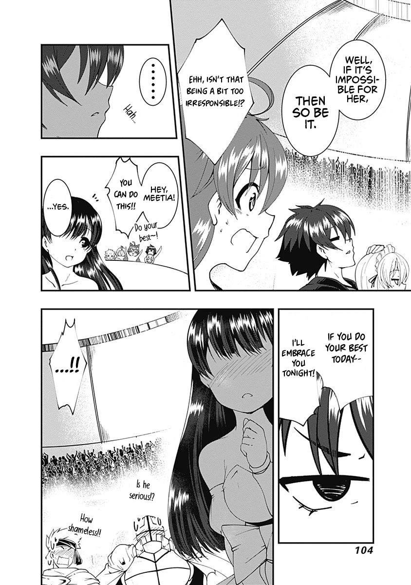 Jichou shinai Motoyuusha no Tsuyokute Tanoshii New Game Chapter 53 page 4 - Chapter 53
