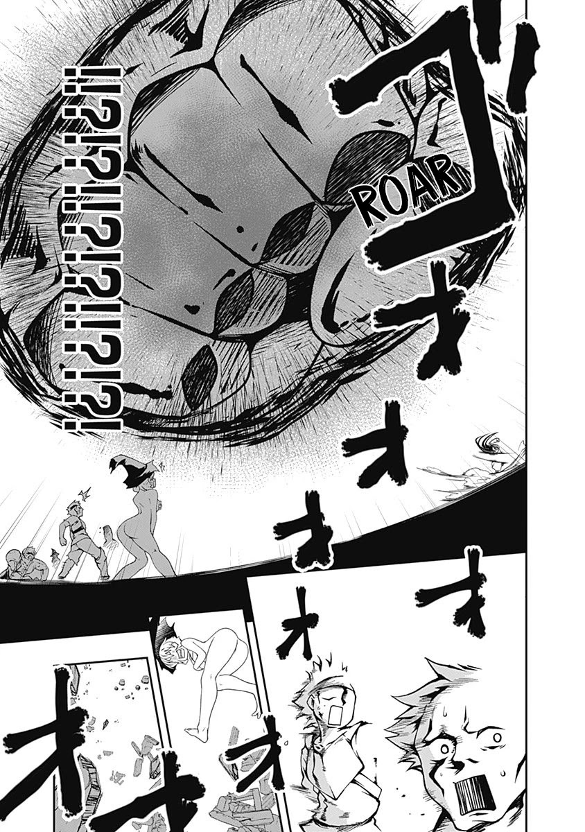 Jichou shinai Motoyuusha no Tsuyokute Tanoshii New Game Chapter 54 page 12 - Chapter 54