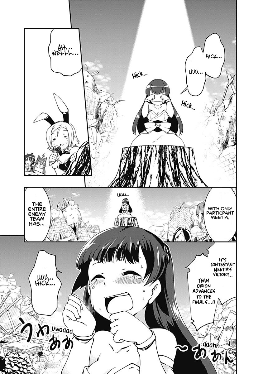 Jichou shinai Motoyuusha no Tsuyokute Tanoshii New Game Chapter 54 page 14 - Chapter 54