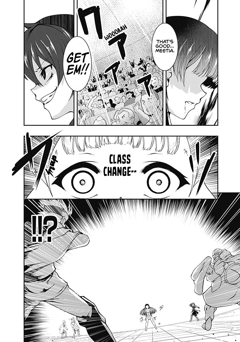 Jichou shinai Motoyuusha no Tsuyokute Tanoshii New Game Chapter 54 page 2 - Chapter 54