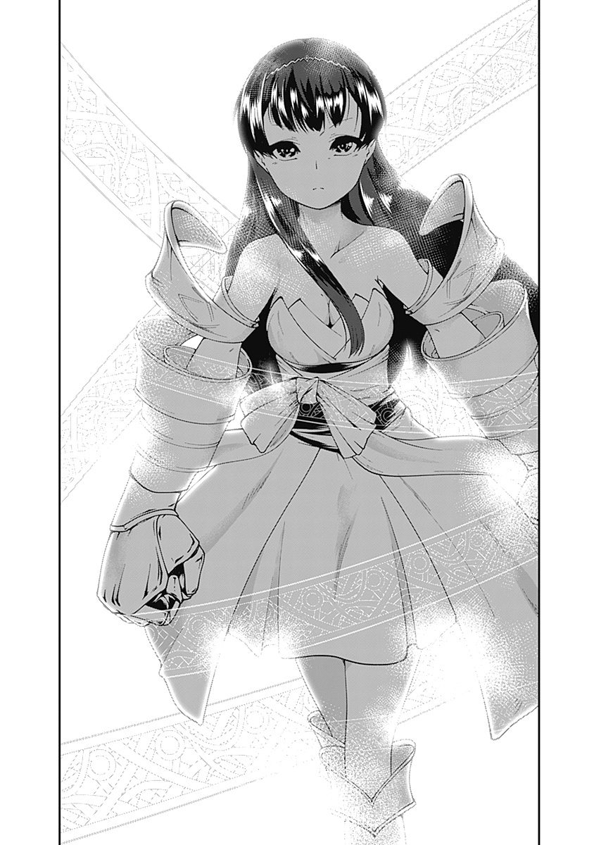 Jichou shinai Motoyuusha no Tsuyokute Tanoshii New Game Chapter 54 page 5 - Chapter 54