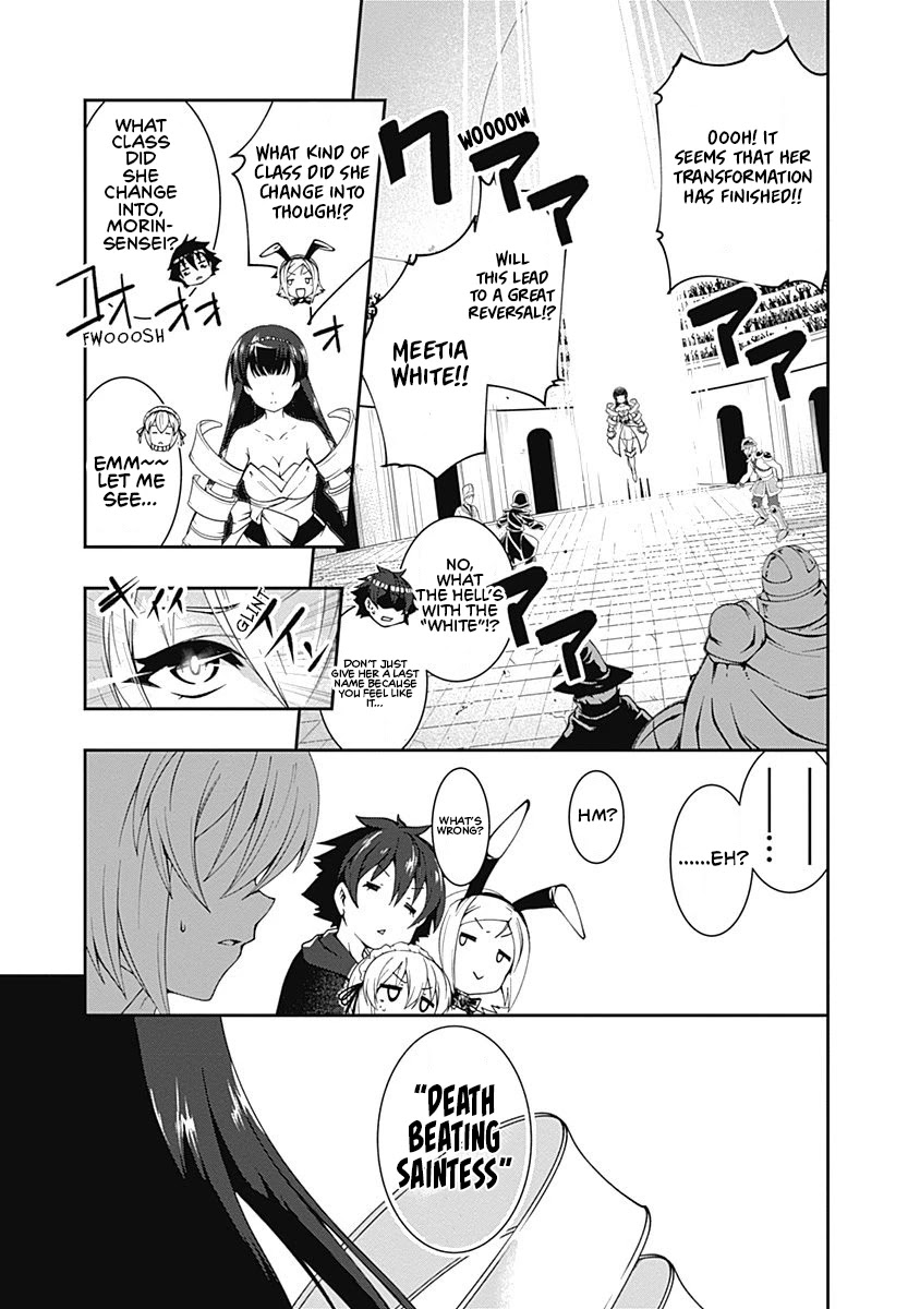 Jichou shinai Motoyuusha no Tsuyokute Tanoshii New Game Chapter 54 page 6 - Chapter 54