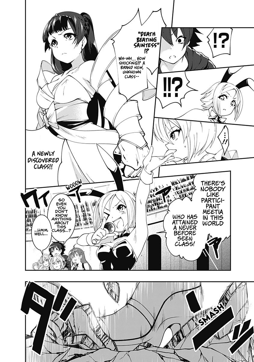 Jichou shinai Motoyuusha no Tsuyokute Tanoshii New Game Chapter 54 page 7 - Chapter 54