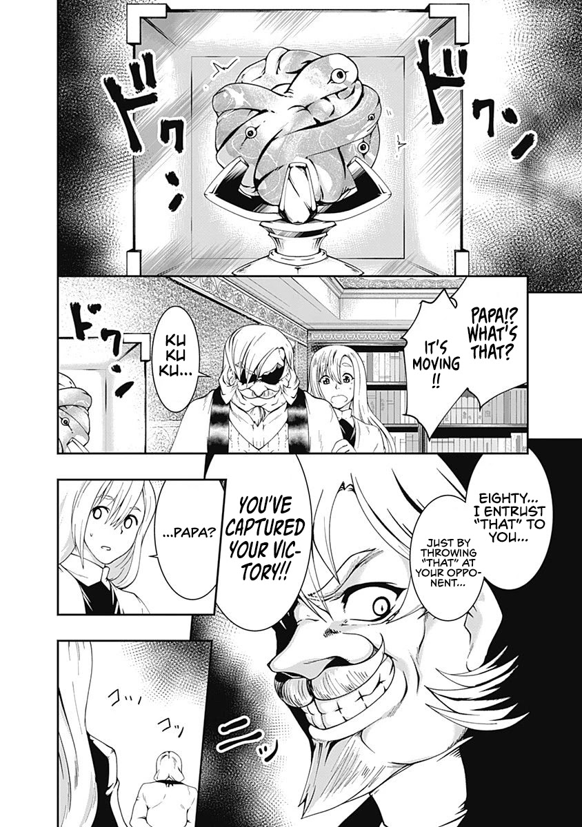 Jichou shinai Motoyuusha no Tsuyokute Tanoshii New Game Chapter 55 page 12 - Chapter 55