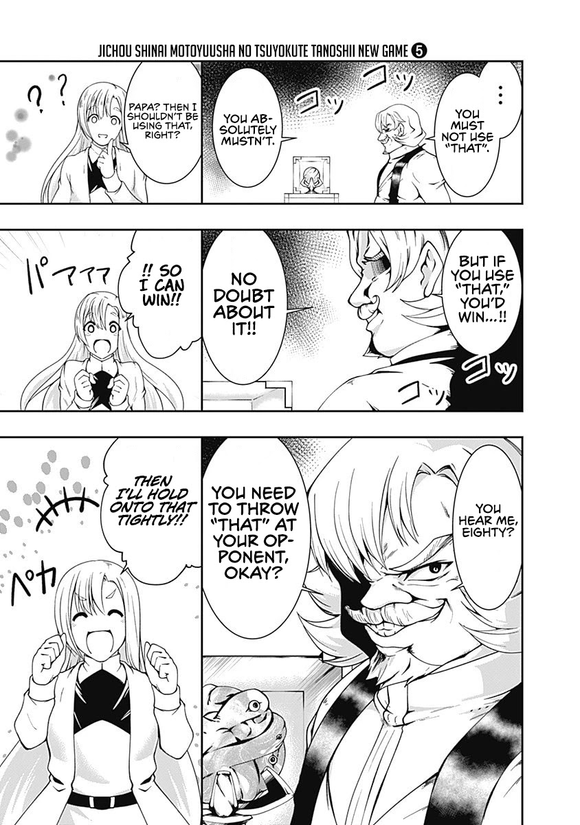 Jichou shinai Motoyuusha no Tsuyokute Tanoshii New Game Chapter 55 page 13 - Chapter 55