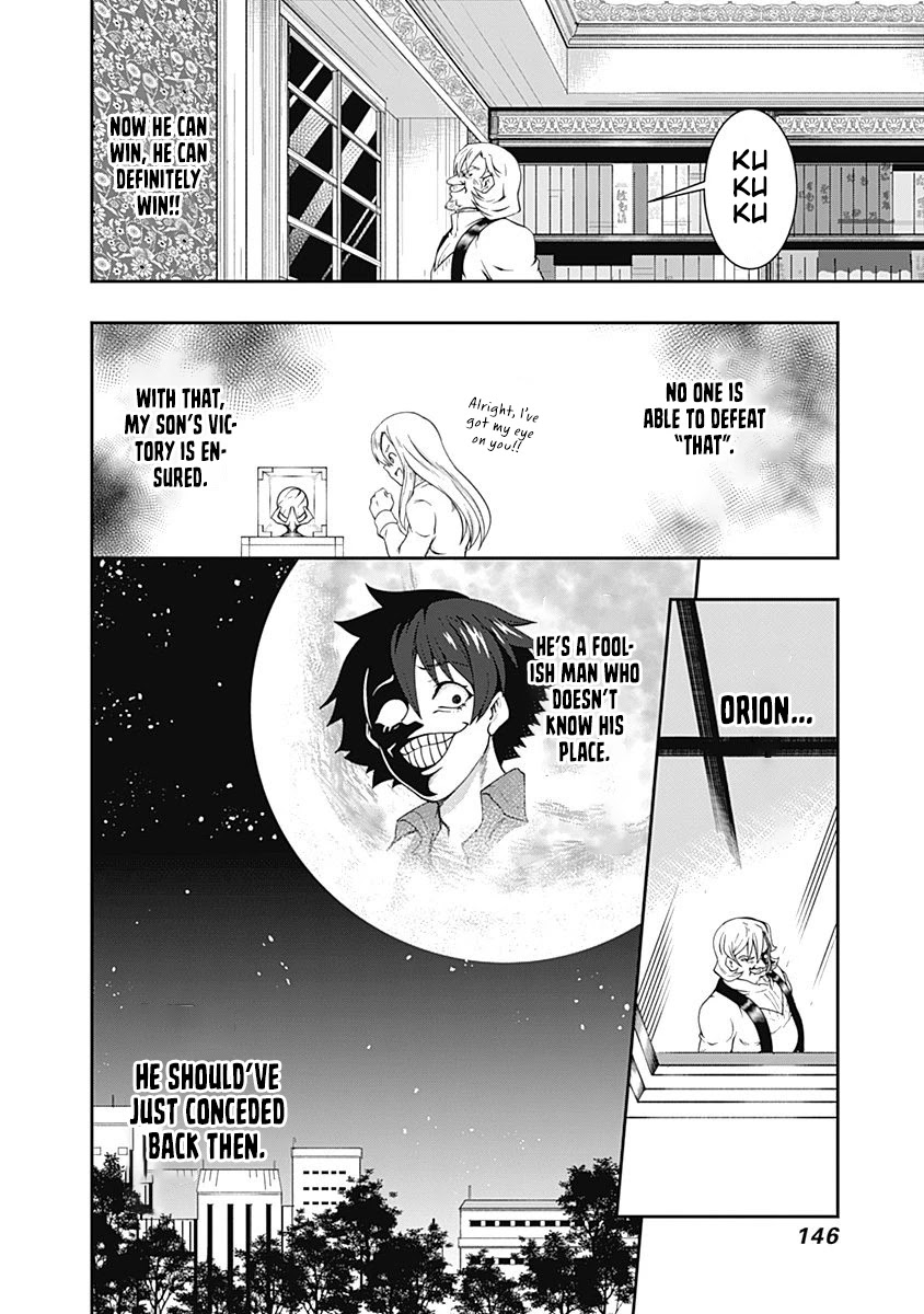 Jichou shinai Motoyuusha no Tsuyokute Tanoshii New Game Chapter 55 page 14 - Chapter 55