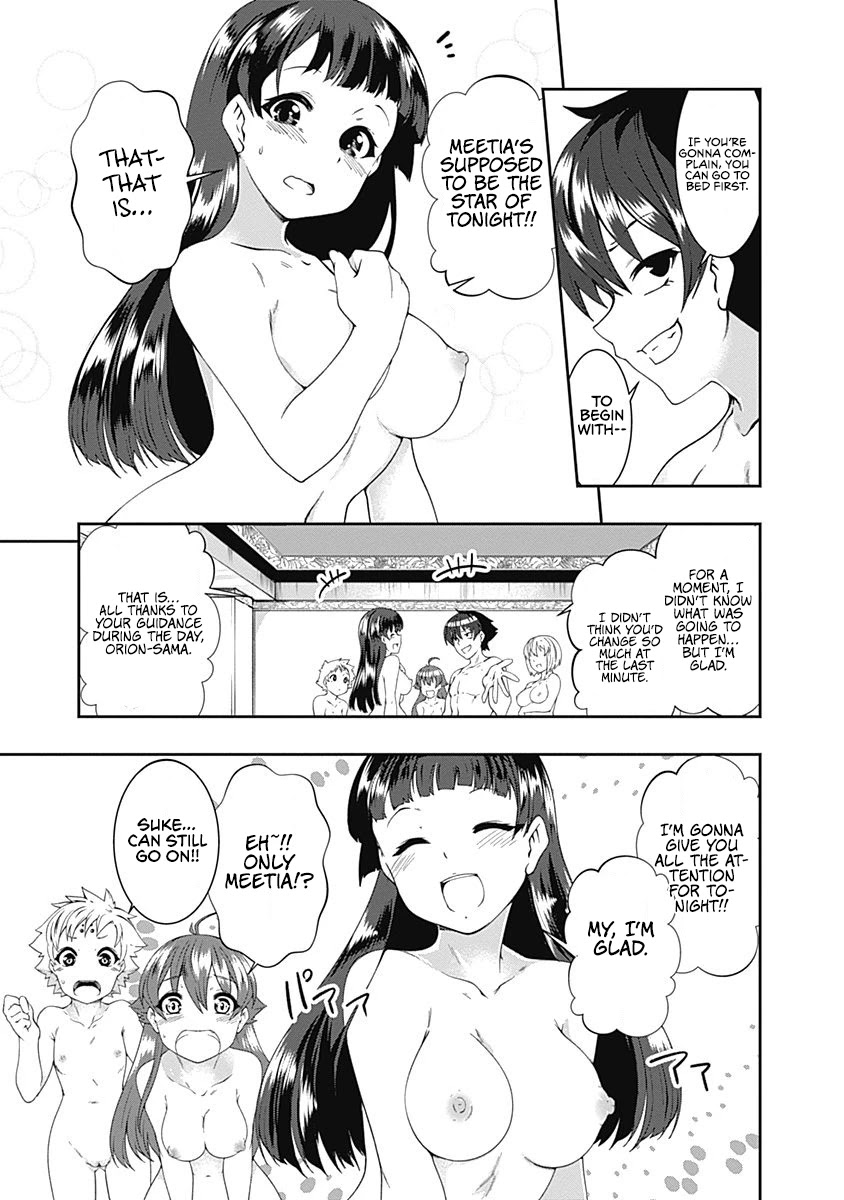 Jichou shinai Motoyuusha no Tsuyokute Tanoshii New Game Chapter 55 page 3 - Chapter 55