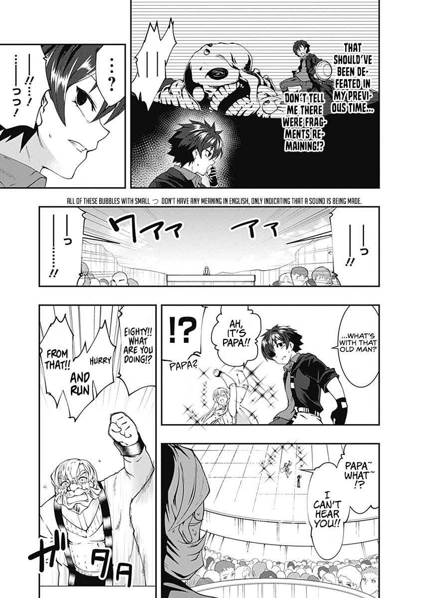 Jichou shinai Motoyuusha no Tsuyokute Tanoshii New Game Chapter 56 page 11 - Chapter 56