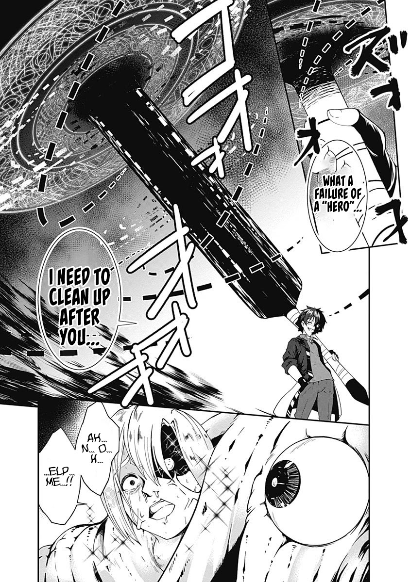 Jichou shinai Motoyuusha no Tsuyokute Tanoshii New Game Chapter 56 page 15 - Chapter 56