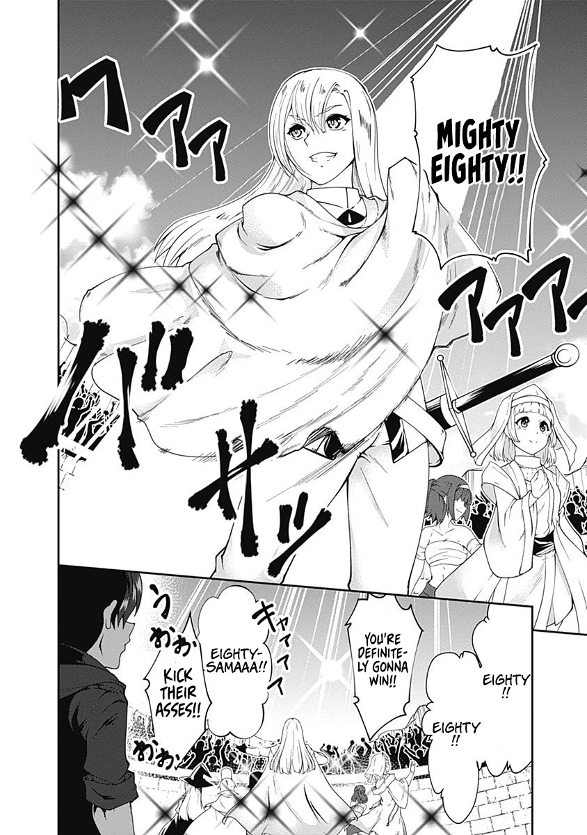 Jichou shinai Motoyuusha no Tsuyokute Tanoshii New Game Chapter 56 page 2 - Chapter 56