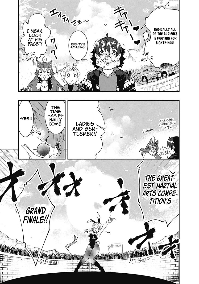 Jichou shinai Motoyuusha no Tsuyokute Tanoshii New Game Chapter 56 page 3 - Chapter 56