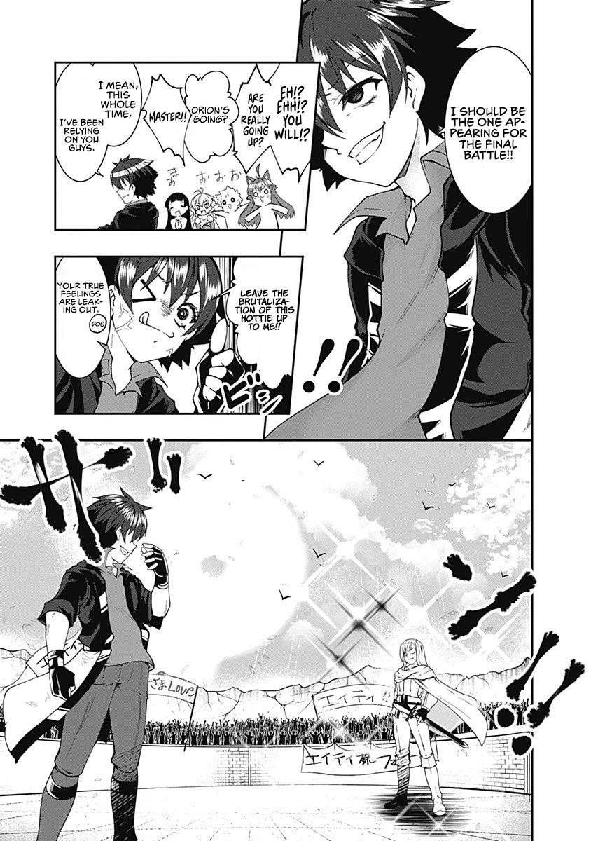 Jichou shinai Motoyuusha no Tsuyokute Tanoshii New Game Chapter 56 page 5 - Chapter 56