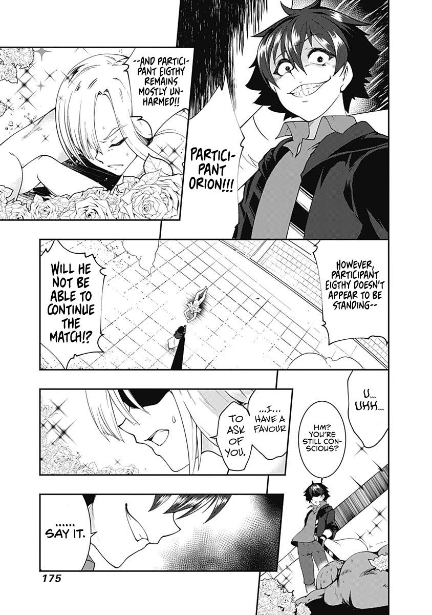 Jichou shinai Motoyuusha no Tsuyokute Tanoshii New Game Chapter 57 page 11 - Chapter 57
