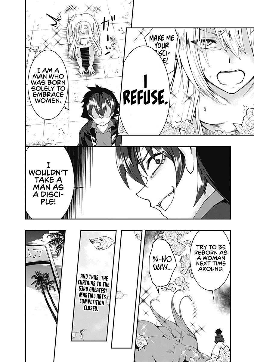 Jichou shinai Motoyuusha no Tsuyokute Tanoshii New Game Chapter 57 page 12 - Chapter 57