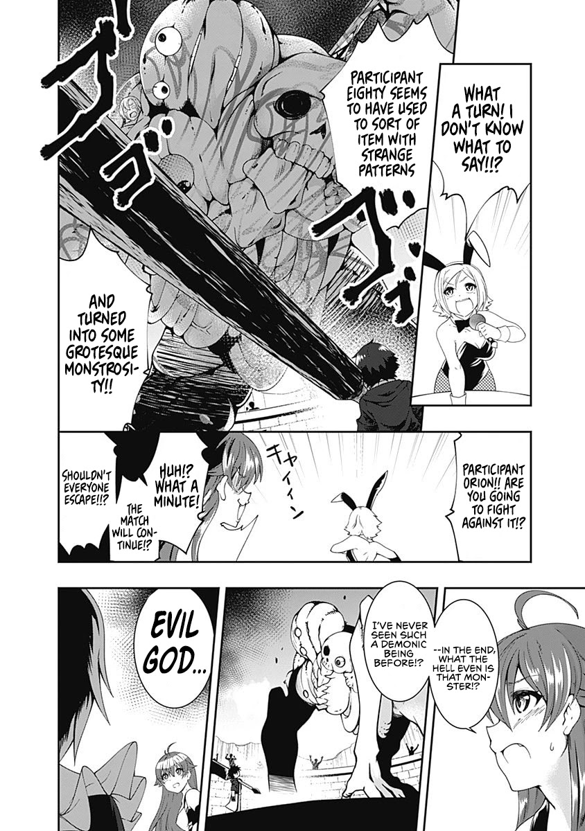 Jichou shinai Motoyuusha no Tsuyokute Tanoshii New Game Chapter 57 page 2 - Chapter 57