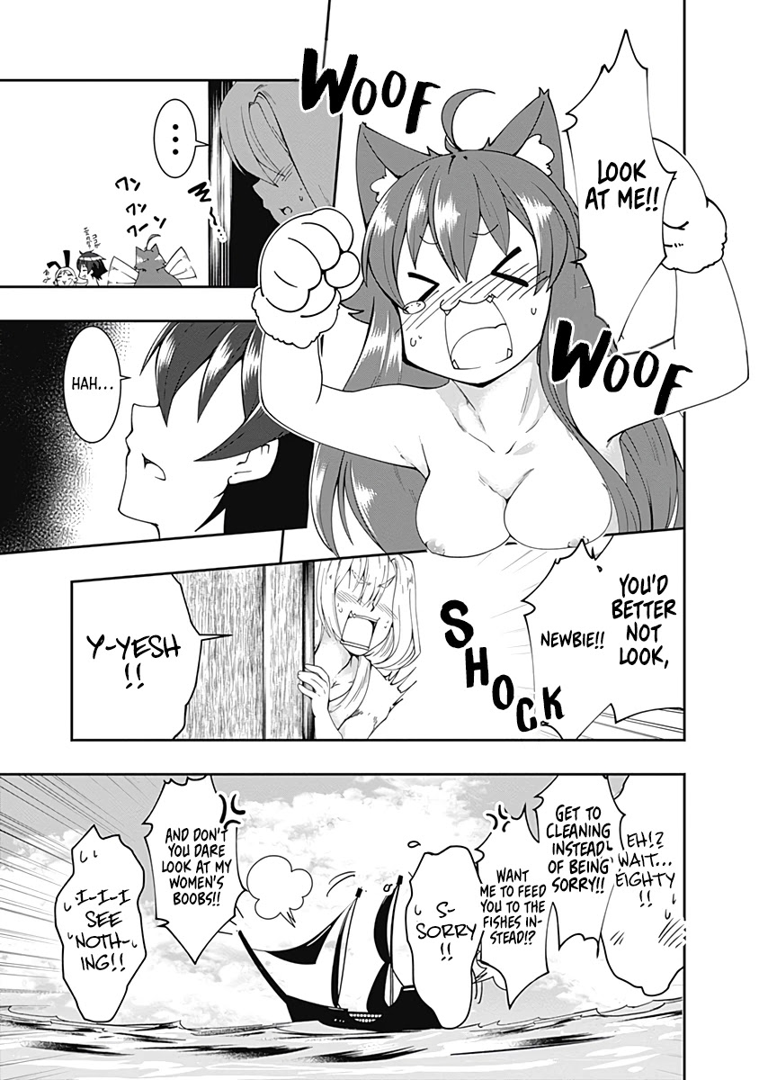 Jichou shinai Motoyuusha no Tsuyokute Tanoshii New Game Chapter 59 page 15 - Chapter 59