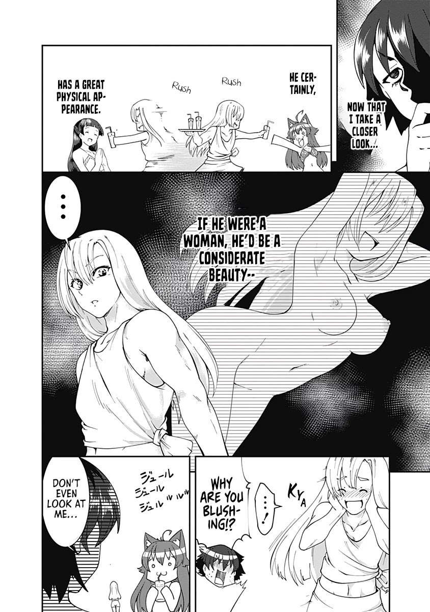 Jichou shinai Motoyuusha no Tsuyokute Tanoshii New Game Chapter 59 page 18 - Chapter 59