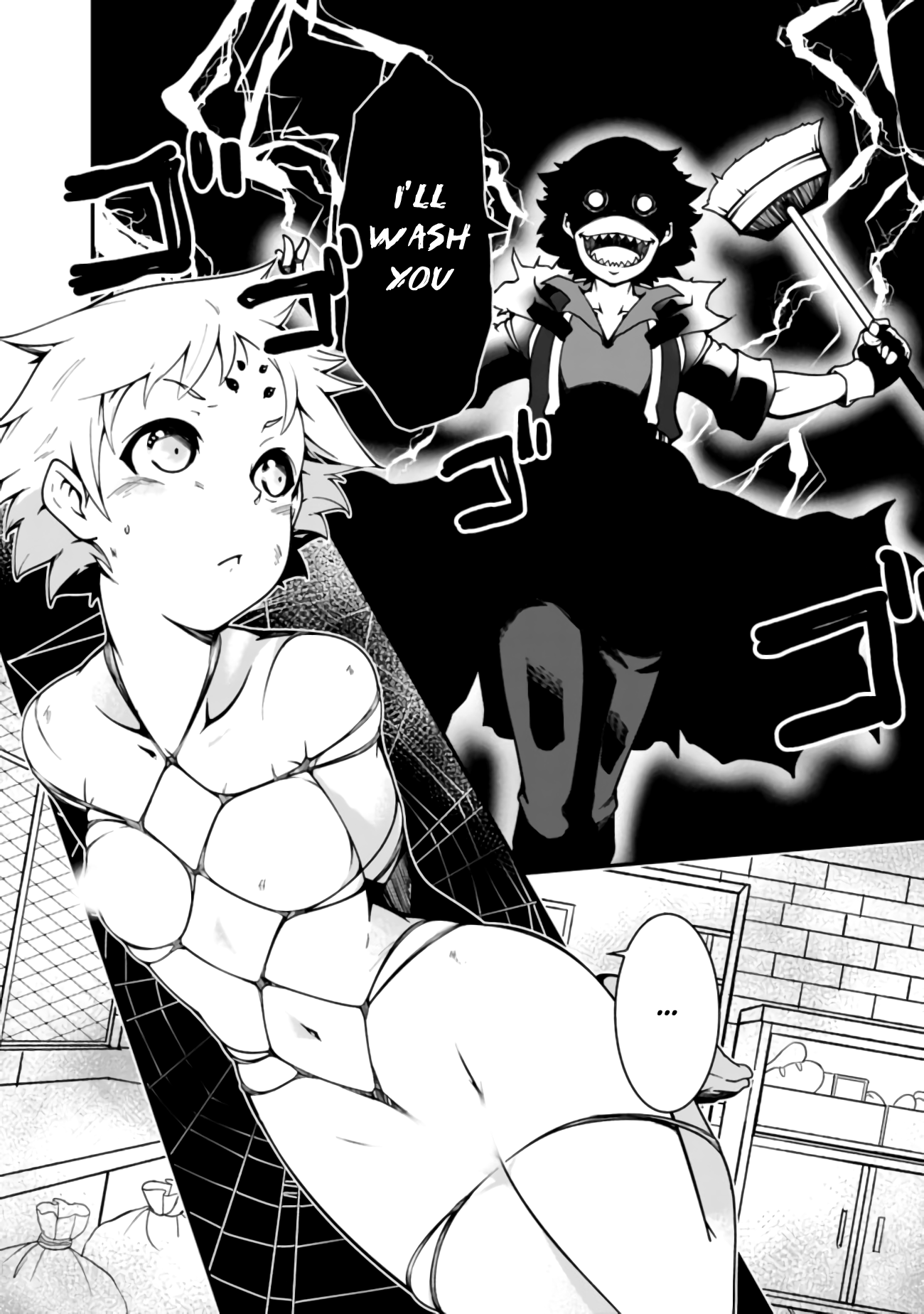 Jichou shinai Motoyuusha no Tsuyokute Tanoshii New Game Chapter 6 page 3 - Chapter 6