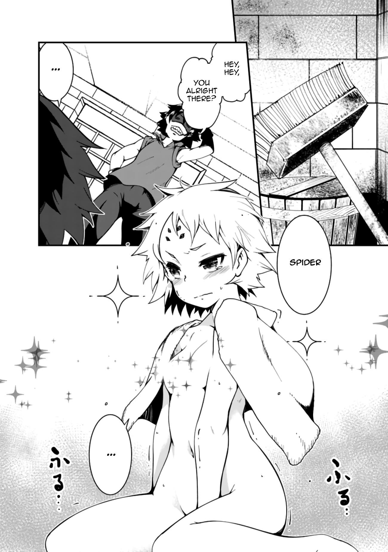 Jichou shinai Motoyuusha no Tsuyokute Tanoshii New Game Chapter 6 page 5 - Chapter 6