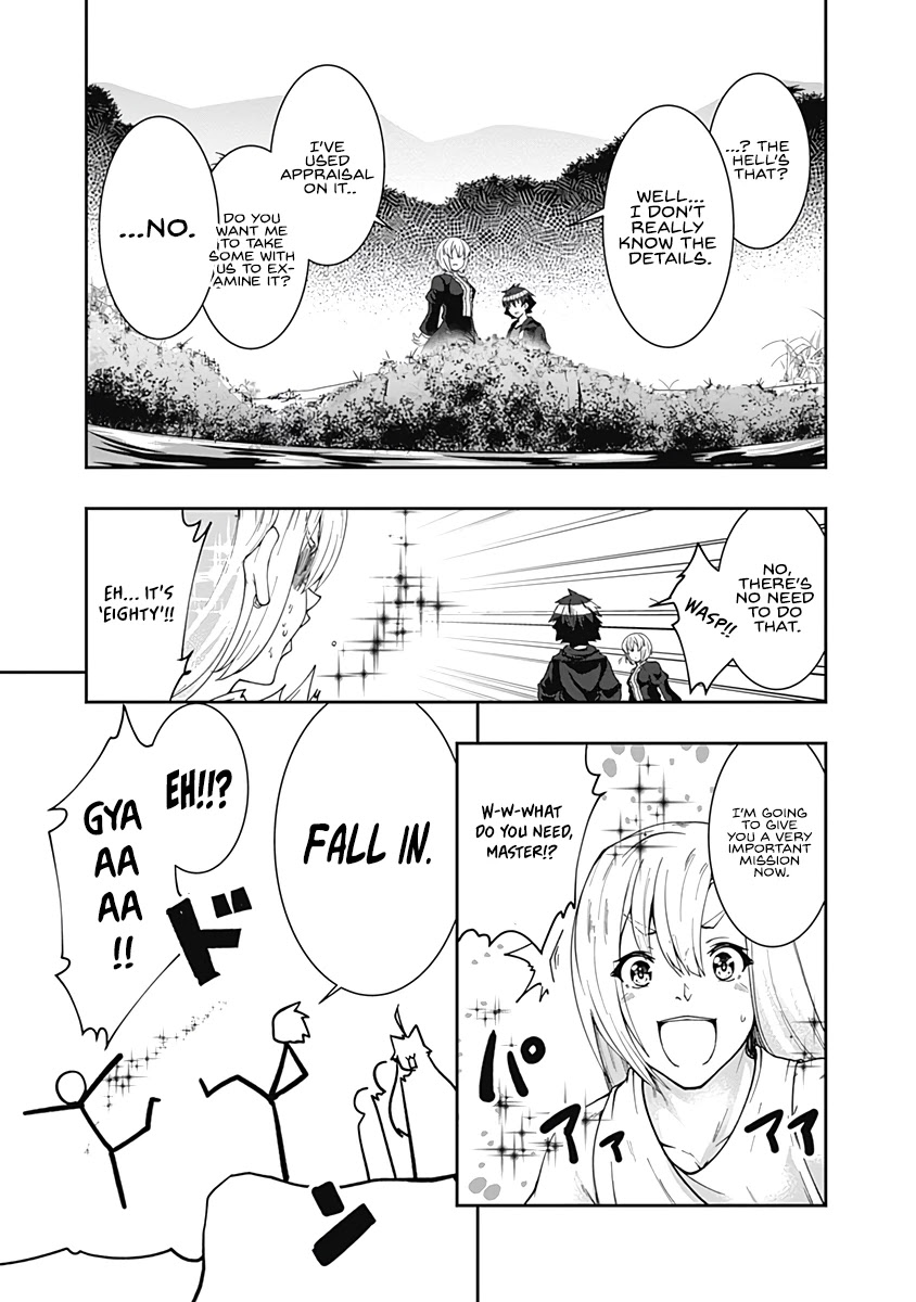 Jichou shinai Motoyuusha no Tsuyokute Tanoshii New Game Chapter 60 page 11 - Chapter 60