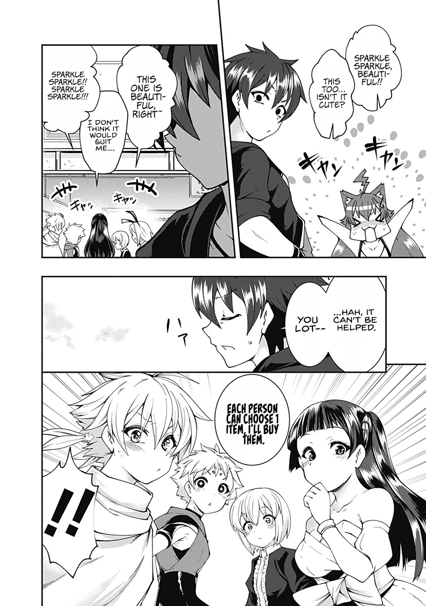 Jichou shinai Motoyuusha no Tsuyokute Tanoshii New Game Chapter 60 page 4 - Chapter 60