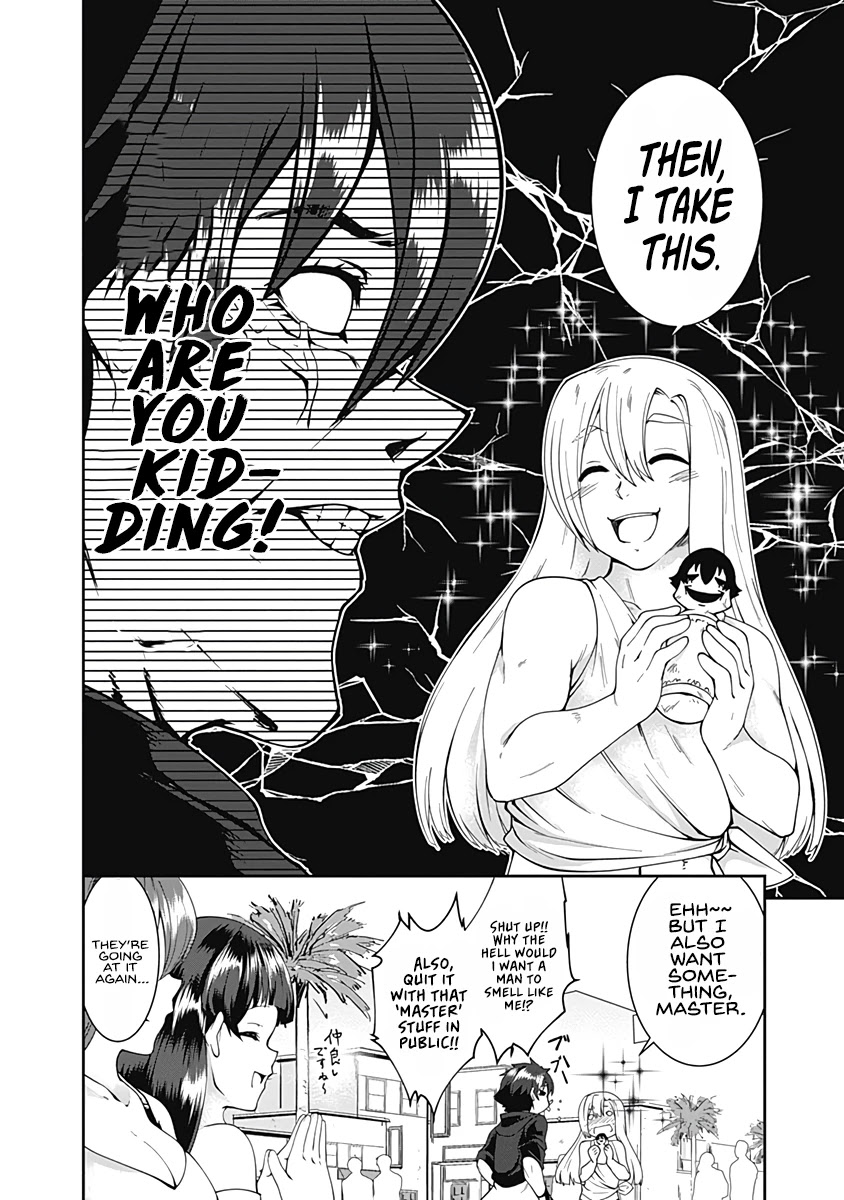 Jichou shinai Motoyuusha no Tsuyokute Tanoshii New Game Chapter 60 page 6 - Chapter 60