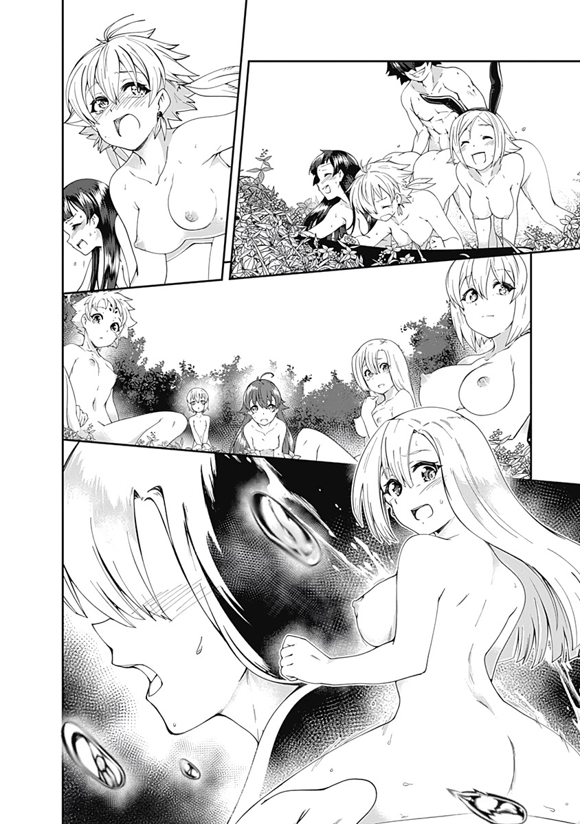 Jichou shinai Motoyuusha no Tsuyokute Tanoshii New Game Chapter 61 page 11 - Chapter 61
