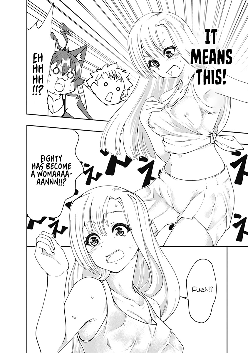 Jichou shinai Motoyuusha no Tsuyokute Tanoshii New Game Chapter 61 page 2 - Chapter 61