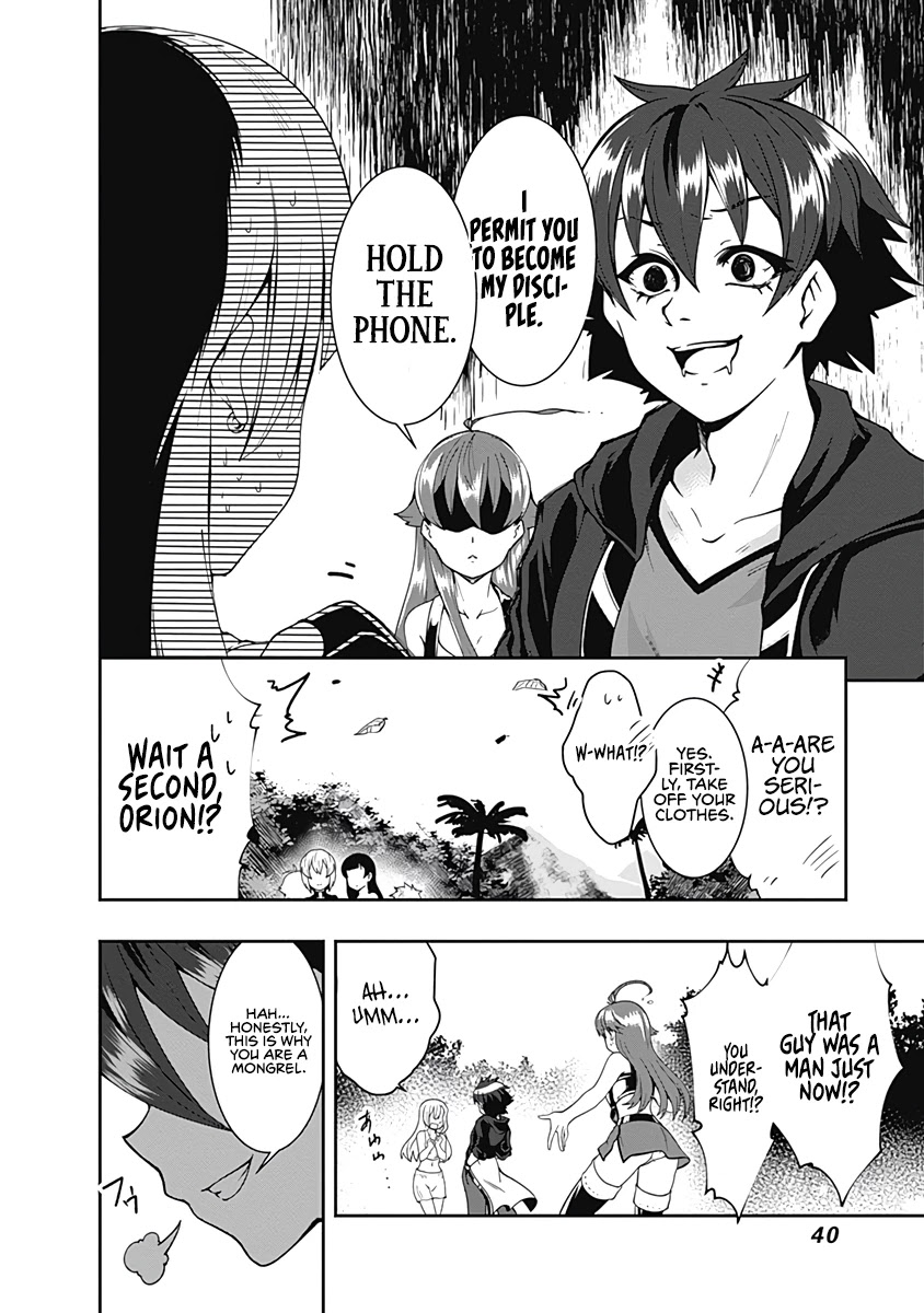 Jichou shinai Motoyuusha no Tsuyokute Tanoshii New Game Chapter 61 page 4 - Chapter 61